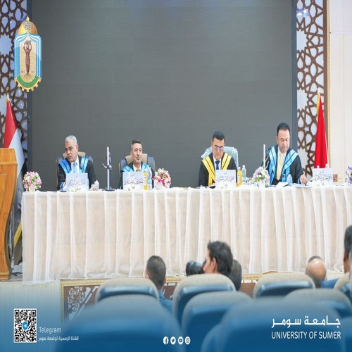 اعلام جامعة سومر