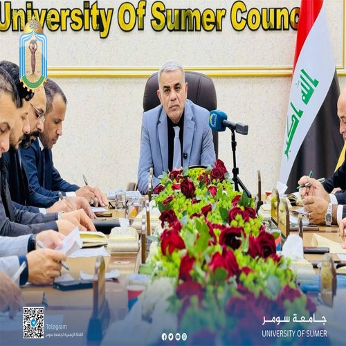 اعلام جامعة سومر