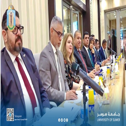 اعلام جامعة سومر