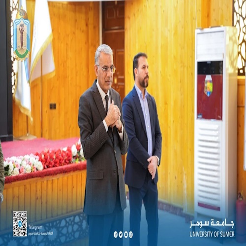 اعلام جامعة سومر