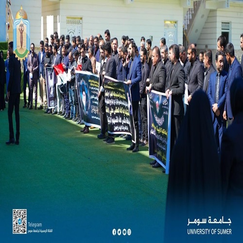 اعلام جامعة سومر