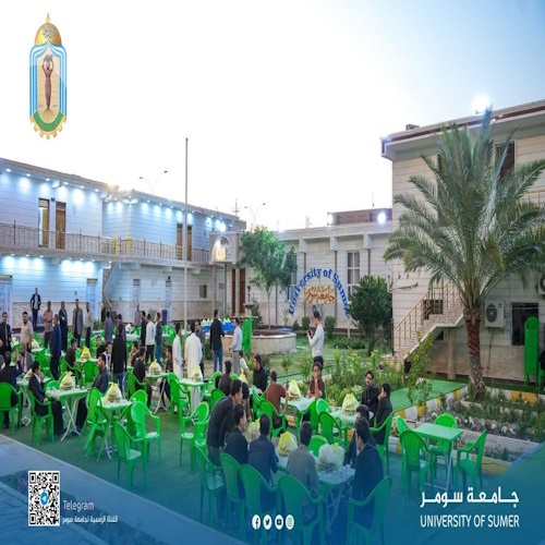 اعلام جامعة سومر