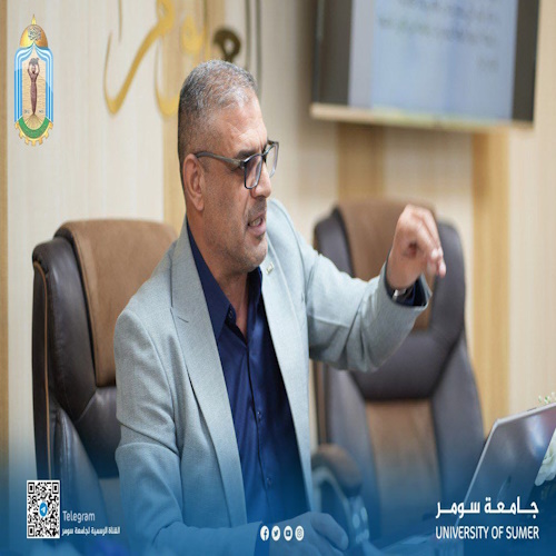اعلام جامعة سومر