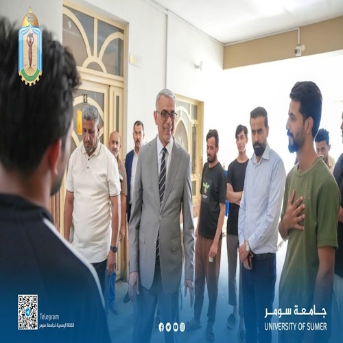 اعلام جامعة سومر