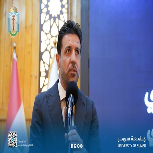 اعلام جامعة سومر