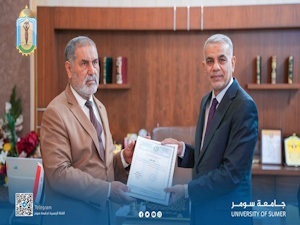 رئيس جامعة سومر يكرّم الأستاذ الدكتور محسن شعين بمناسبة إحالته على التقاعد