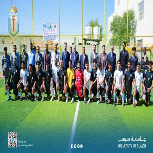 اعلام جامعة سومر