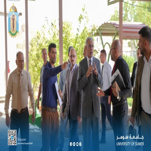 اعلام جامعة سومر