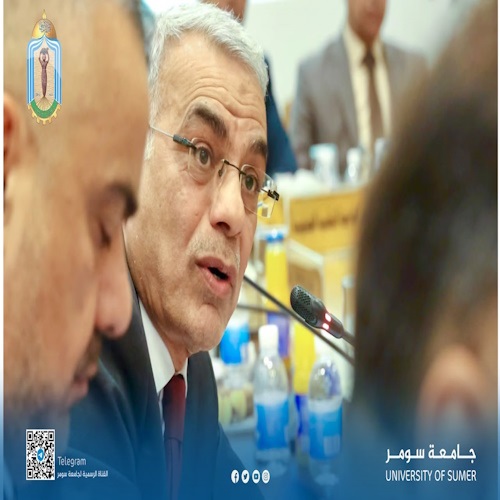 اعلام جامعة سومر