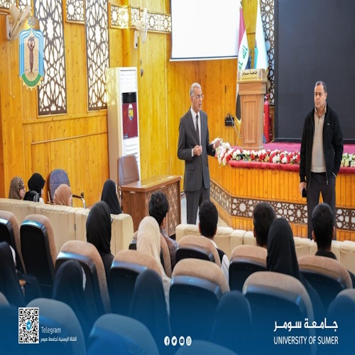 اعلام جامعة سومر