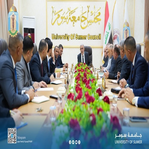 اعلام جامعة سومر