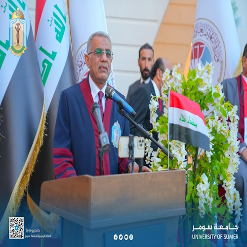 اعلام جامعة سومر