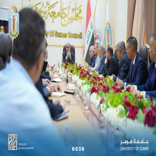 اعلام جامعة سومر