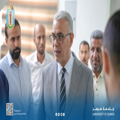 اعلام جامعة سومر