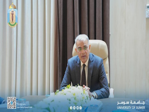 مجلس إدارة صندوق دعم الأقسام الداخلية في جامعة سومر يعقد جلسته الثانية للعام الدراسي 2025–2026