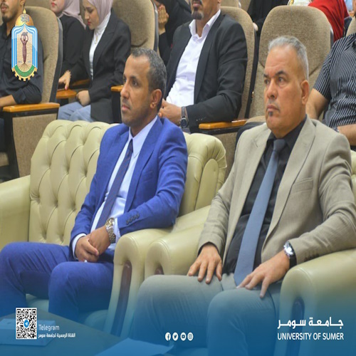 اعلام جامعة سومر