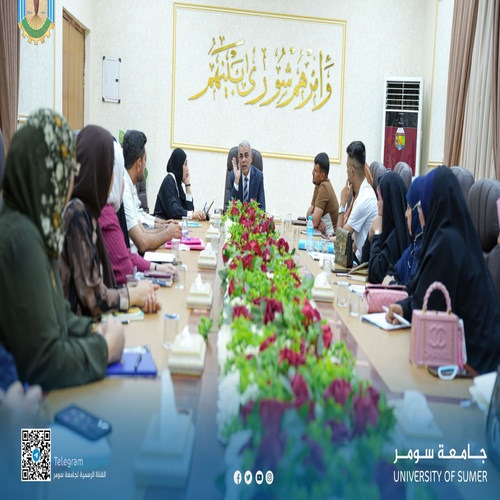 اعلام جامعة سومر
