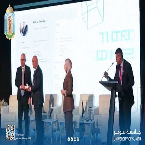 اعلام جامعة سومر