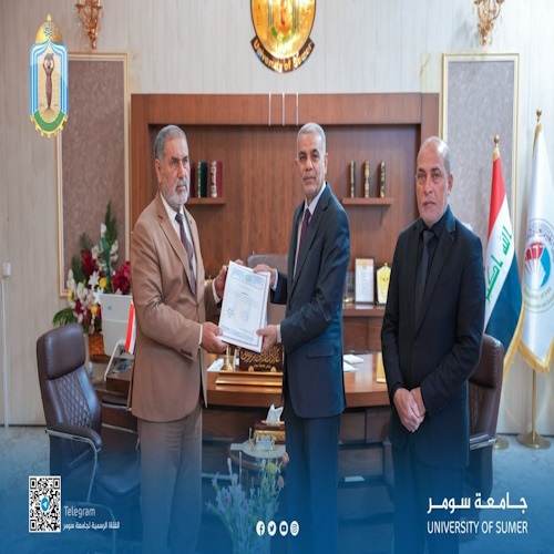 اعلام جامعة سومر