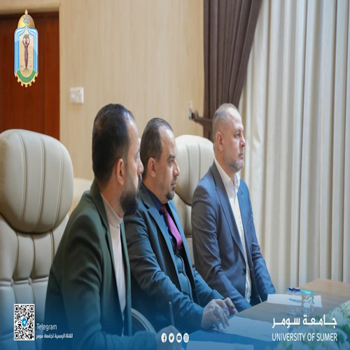 اعلام جامعة سومر