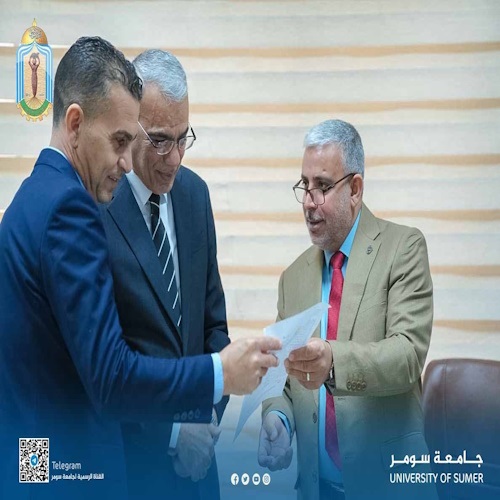 اعلام جامعة سومر