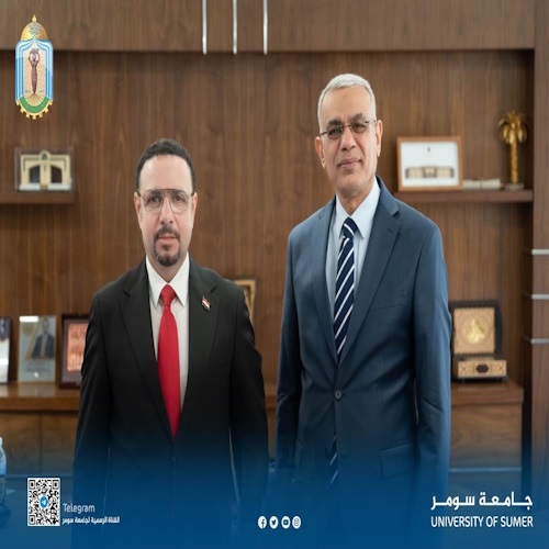 اعلام جامعة سومر