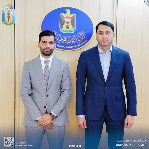 اعلام جامعة سومر