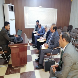 اعلام جامعة سومر