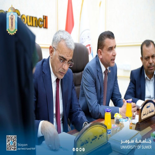 اعلام جامعة سومر