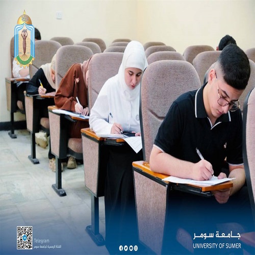 اعلام جامعة سومر