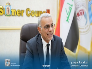 مجلس جامعة سومر يعقد جلسته الثانية للعام الدراسي 2026–2027 ويناقش ملفات أكاديمية وإدارية