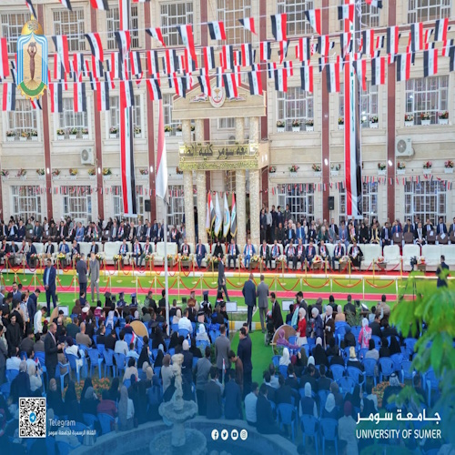 اعلام جامعة سومر