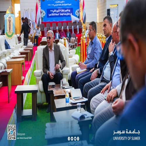 اعلام جامعة سومر