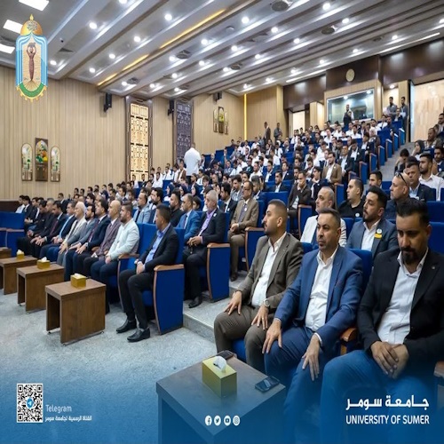 اعلام جامعة سومر