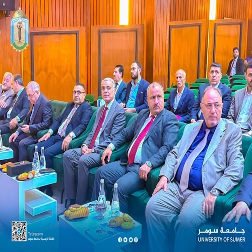 اعلام جامعة سومر