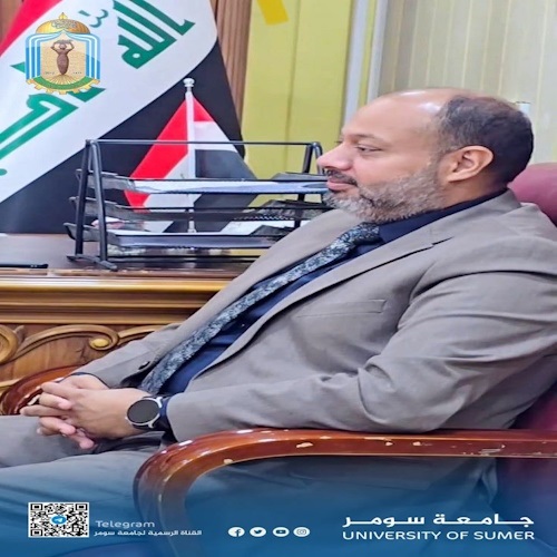 اعلام جامعة سومر