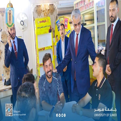 اعلام جامعة سومر