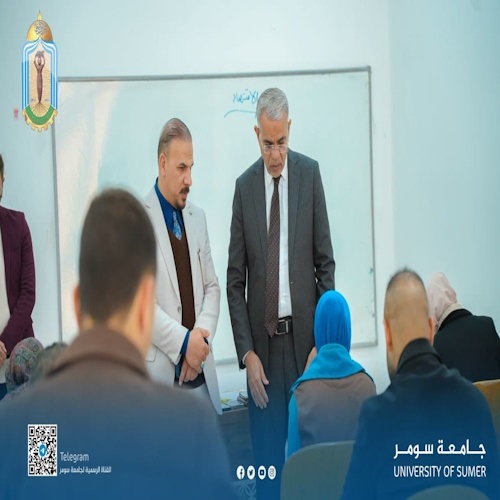 اعلام جامعة سومر