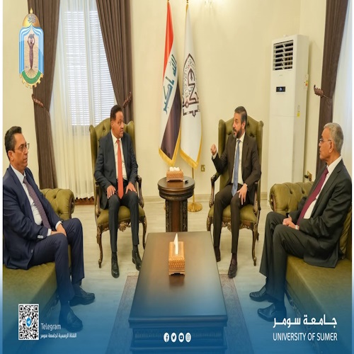 اعلام جامعة سومر