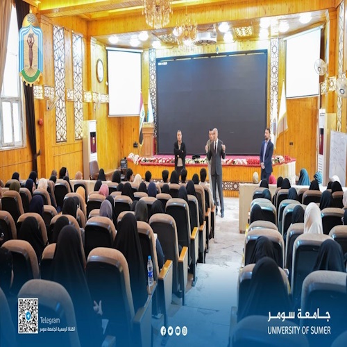 اعلام جامعة سومر