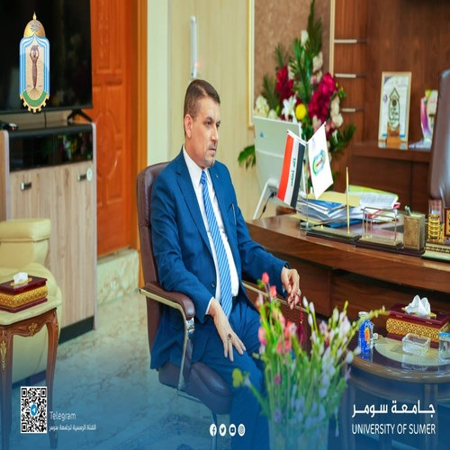 اعلام جامعة سومر