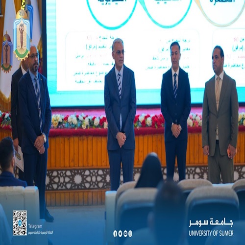 اعلام جامعة سومر