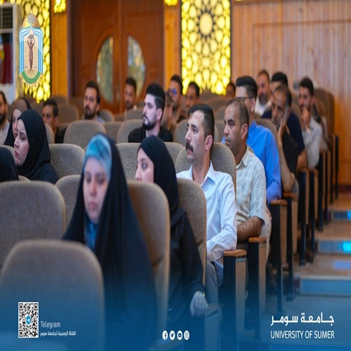 اعلام جامعة سومر