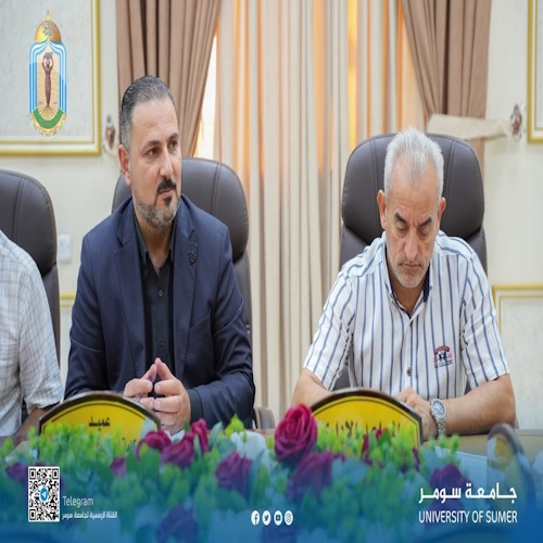 اعلام جامعة سومر