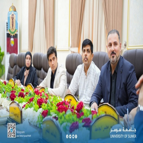 اعلام جامعة سومر