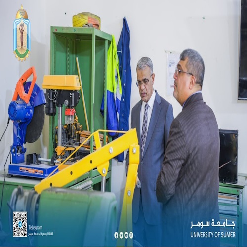 اعلام جامعة سومر