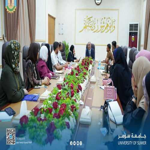 اعلام جامعة سومر
