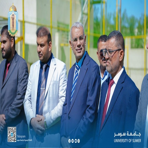 اعلام جامعة سومر
