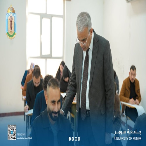 اعلام جامعة سومر