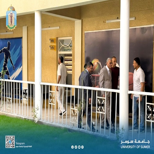 اعلام جامعة سومر